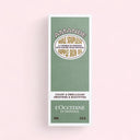L'Occitane Almond Supple Skin Oil 100ml