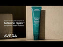 Video of Aveda botanical repair strengthening leave-in hair treatment's heat protection test | BEAUTE KNOWS AUSTRALIA